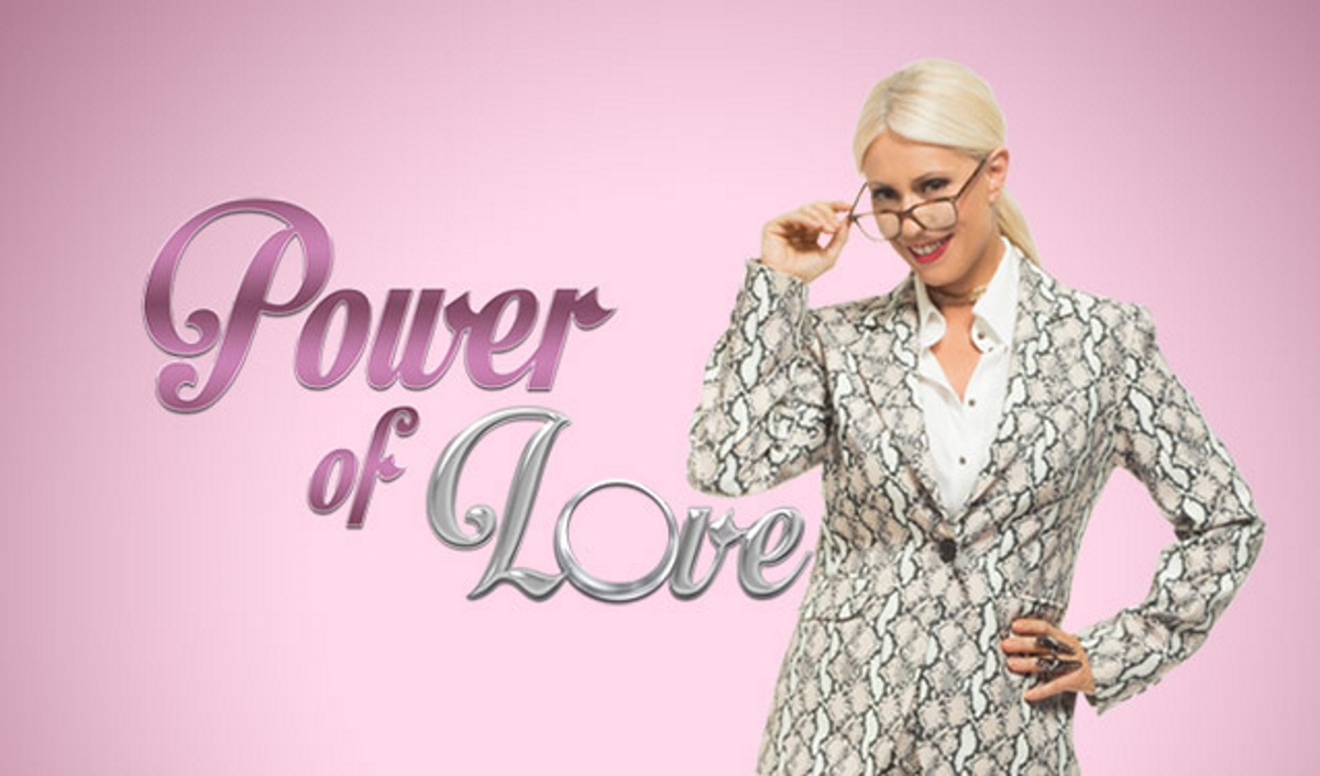 Η παίκτρια του Power of Love που έπαιζε στα… Διλήμματα της Καινούργιου!