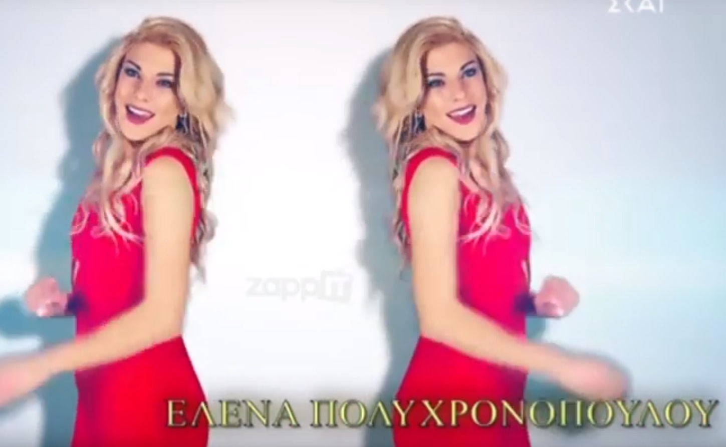 #PowerOfLoveGR Έλενα Πολυχρονοπούλου: Ποια η πασίγνωστη ηθοποιός που μπαίνει. Απίστευτο [video]