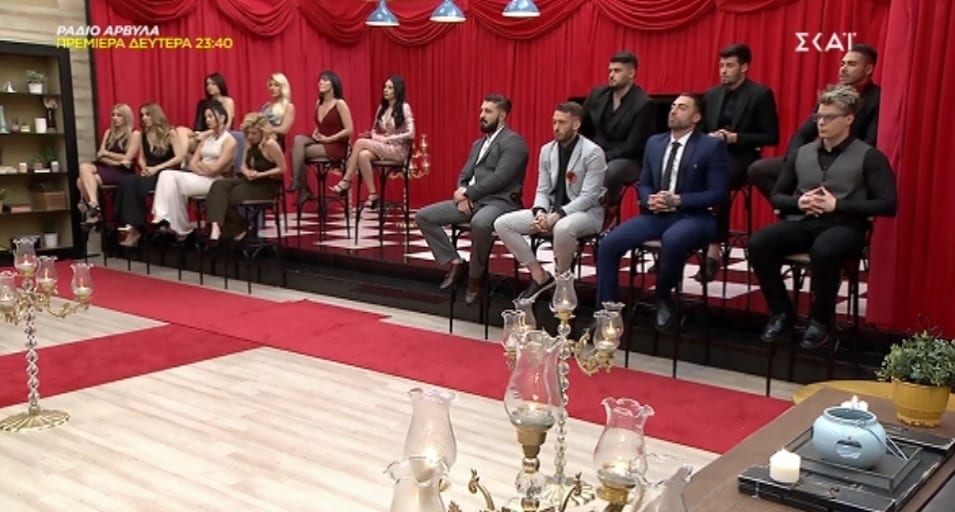 Ποιος αποχώρησε από το σπίτι του Power of Love;