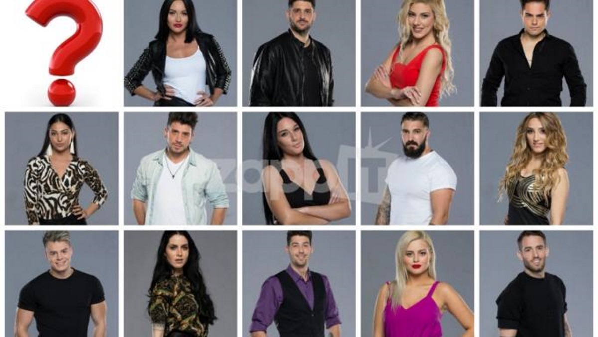 Power of Love: Υπάρχει παίκτης που έχει παίξει σε ερωτική ταινία;