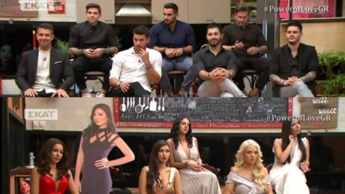 Πρώην παίκτης  Power of Love πήγε στο Άγιο Όρος. Ποιος είναι