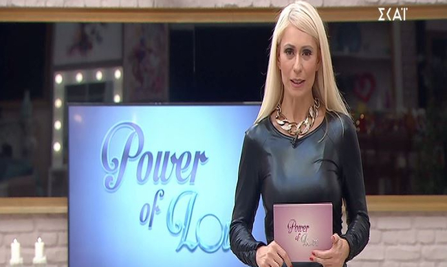 #PowerOfLoveGR Σάλος: Ο παίκτης που έχει παιδί και το κρύβει και ο… επιβήτορας