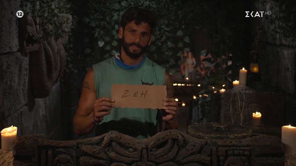 Survivor Spoiler: Για αυτό η μπλέ ομάδα στο συμβούλιο ψήφισε παίκτρια από τους κόκκινους