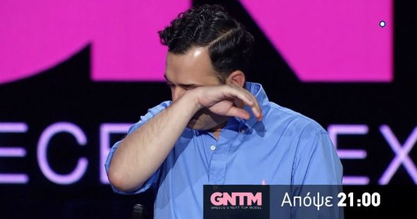GNTM: Ξεσπάει σε κλάματα ο  Άγγελος  Μπράτης