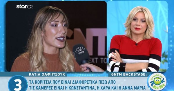 GNTM-“Μέλι” εσταξε η Μαρτίνα για την Μαρία: Είναι μια μέτρια κοπέλα! Δεν ξέρει πως να…