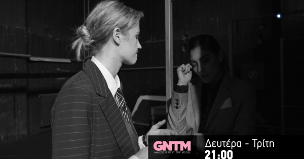 Δάκρυα και ένα πρόσωπο-έκπληξη τη Δευτέρα στο GNTM! (Video)