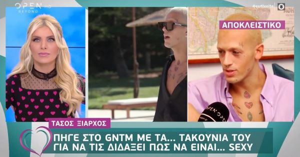 Τάσος Ξιάρχος: Η γκρίνια των κοριτσιών στο GNTM, η παίκτρια με την οποία δεν πέρασε καλά, το φαβορί και η “σπόντα” για την Ελευθερία