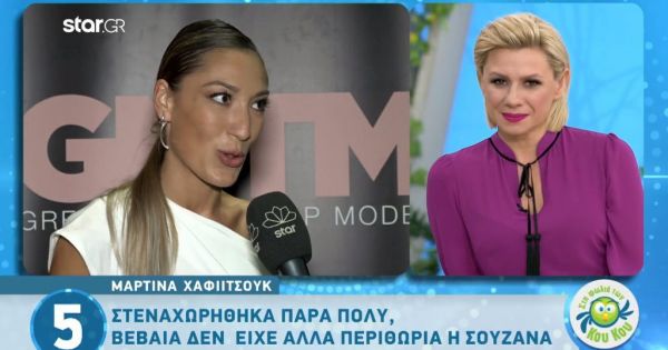 GNTM: Οι πρώτες αντιδράσεις  και όσα δήλωσαν τα κορίτσια μετά την αποχώρηση της Σουζάνας