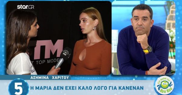 GNTM: Οι πρώτες δηλώσεις των κοριτσιών μετά την αποχώρηση της Μαρίνας! Τα “καρφιά” δεν σταμάτησαν!