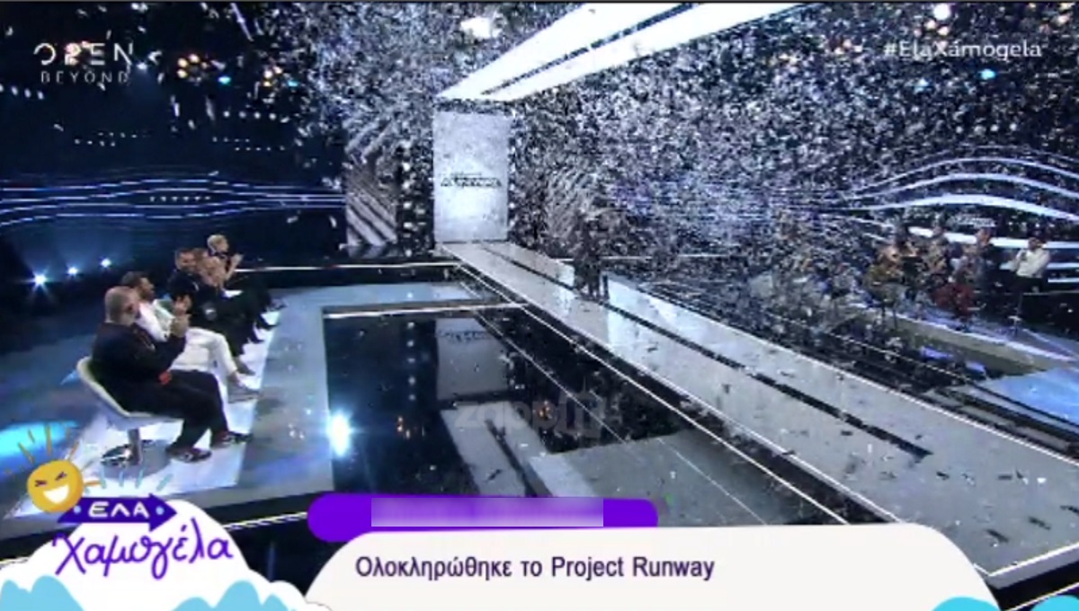 Project Runway: Αναδείχθηκε ο νικητής! Πήρε τα 50.000 ευρώ!