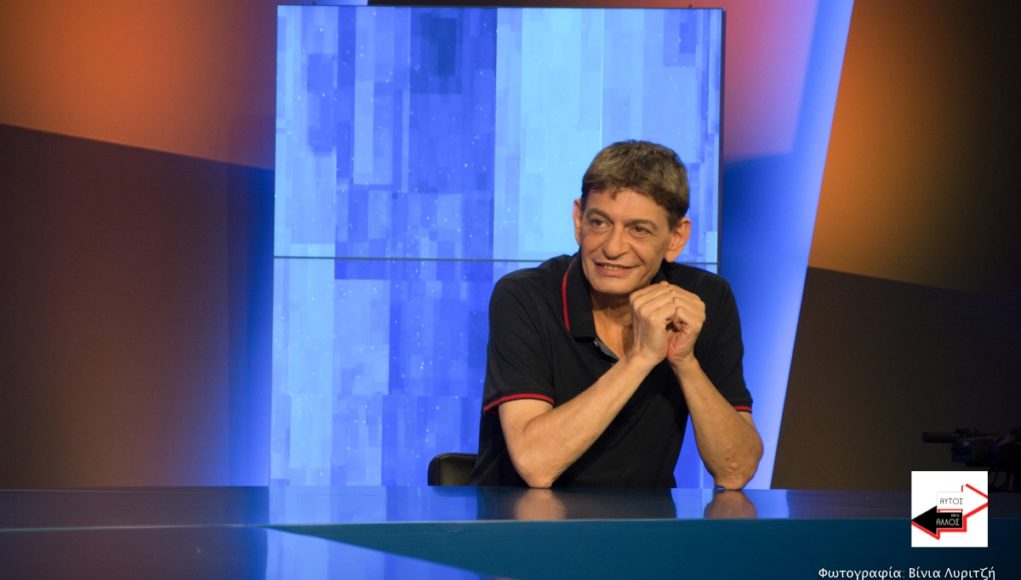 Μιχάλης Ρακιντζής: «Η προσωπική μου ζωή δεν αφορά κανέναν»