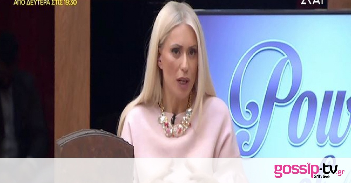 Power of love Gala: Ο νικητής των 2.500 ευρώ και η ανατροπή στην αποχώρηση!