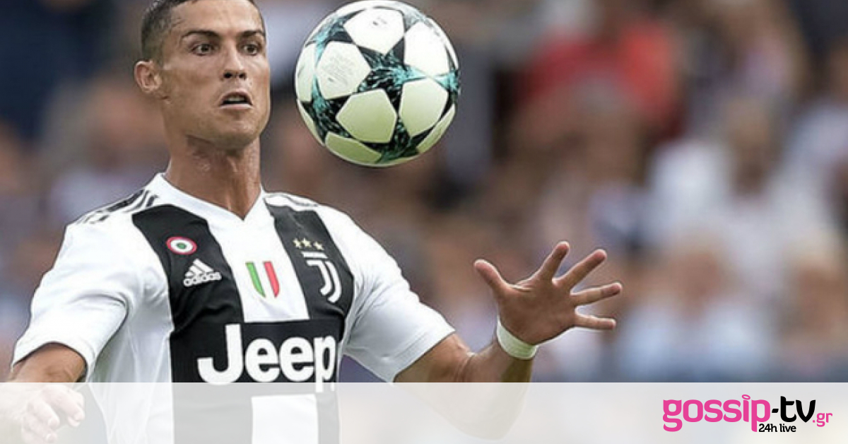 Μαζί με τον «CR7» έφυγε και ο κόσμος από το «Μπερναμπέου»