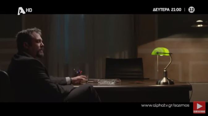 Η απόφαση «βόμβα» του εισαγγελέα! Όσα θα δούμε απόψε στον «Σασμό» – Usay.gr