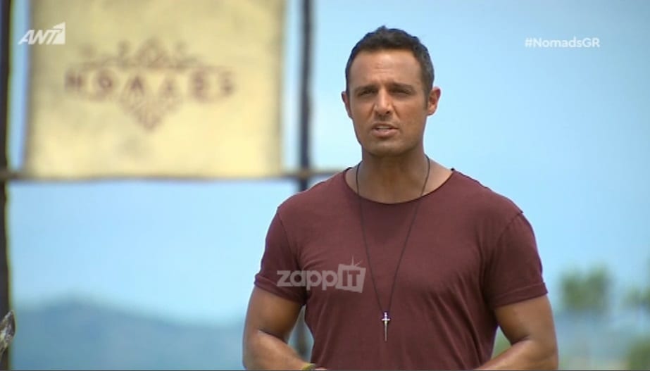 Nomads – Σάββας Πούμπουρας: Η ανακοίνωση για την εξέλιξη του παιχνιδιού!