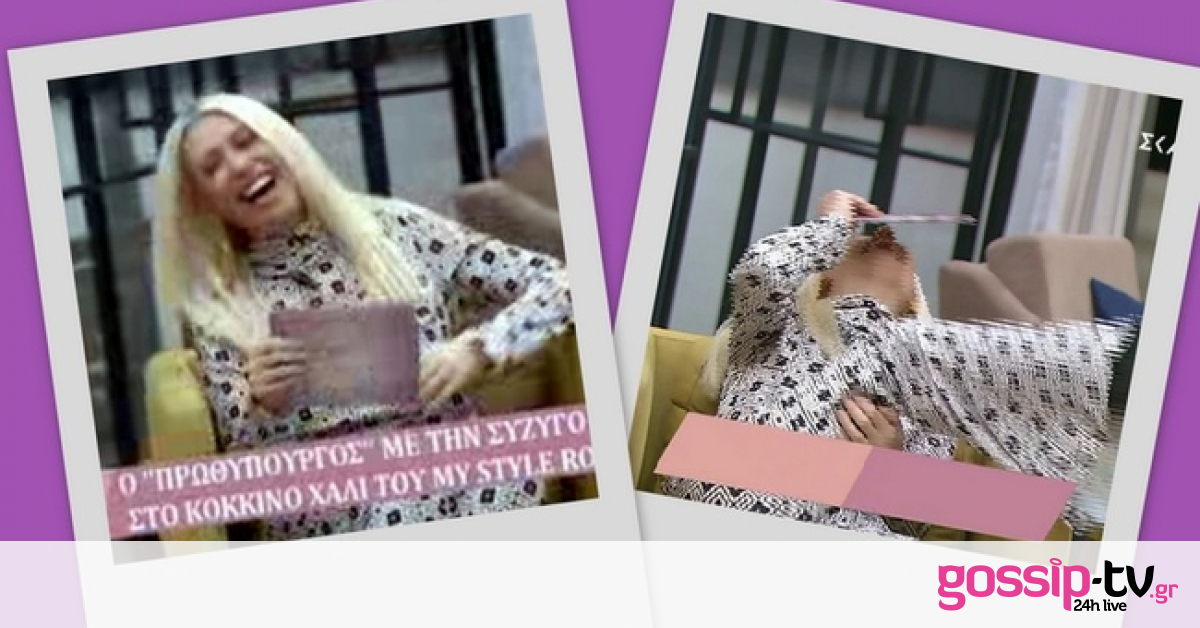 Power of love 2: Η Μπακοδήμου… έλιωσε στο γέλιο! Τι συνέβη;