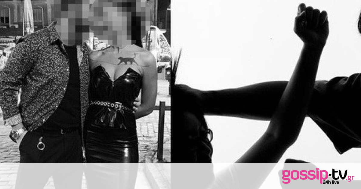 Παίκτρια του Nomads κατηγορεί τον πρώην σύντροφό της ότι την κακοποιούσε! Το δημόσιο μήνυμά της!