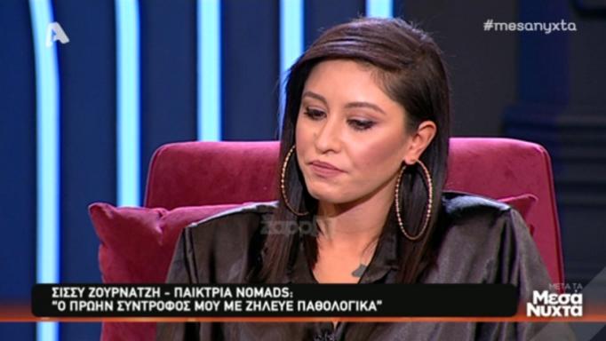 Σοκάρει η Σίσσυ Ζουρνατζή: Μίλησε για την κακοποίηση που δέχθηκε. «Έχω δύο ραγισμένα πλευρά…»