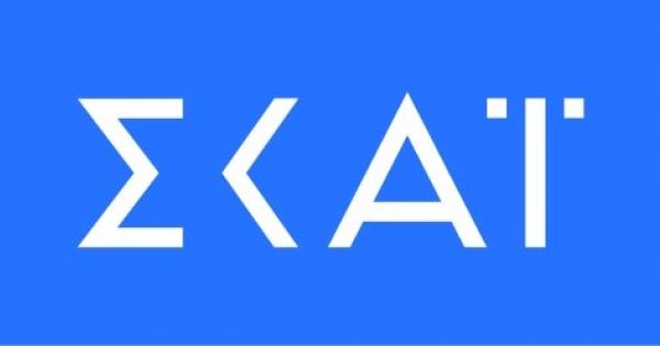 Αλλαγές στο πρόγραμμα του ΣΚΑΙ το Σαββατοκύριακο