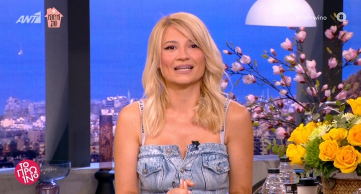 Ολική επαναφορά του προγράμματος του ΑΝΤ1 | Zappit