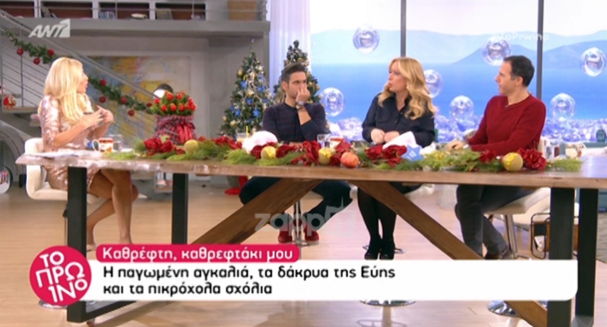 Απίστευτος καβγάς Σκορδά – Γραμμέλη: “Αν έρθει αυτή η κυρία στην εκπομπή θα…”