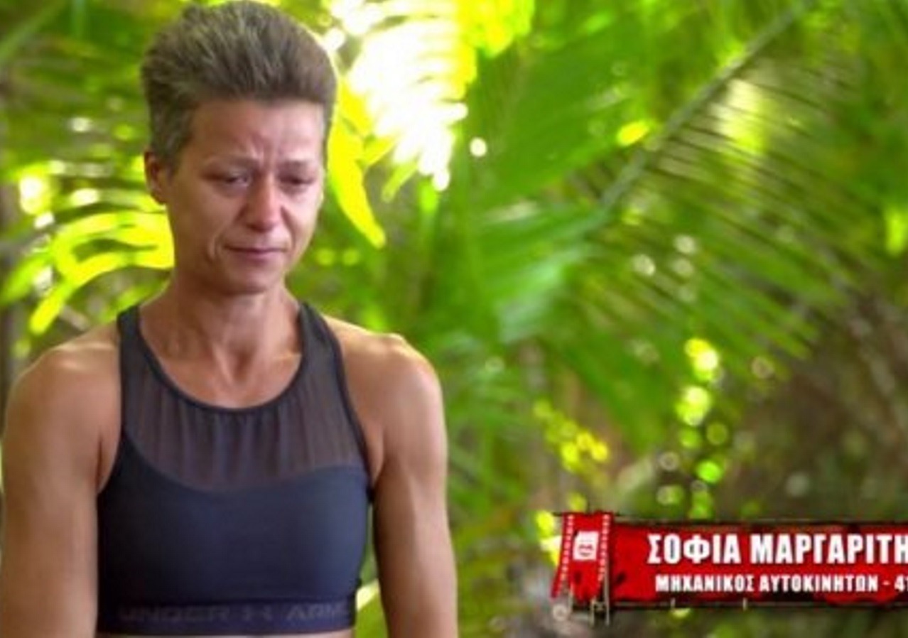 Survivor: Η Σοφία Μαργαρίτη αποχώρησε οριστικά από το reality