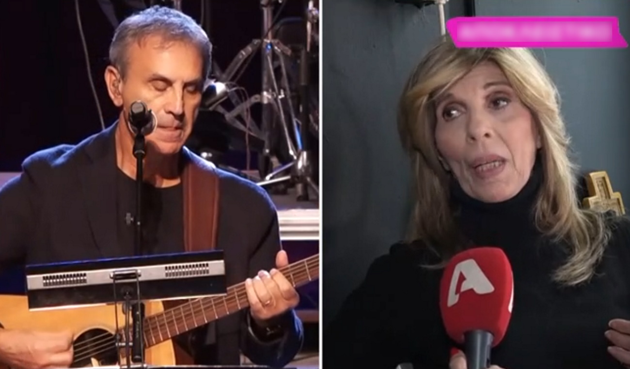 Κατερίνα Στανίση για Γιώργο Νταλάρα: “Τον σέβομαι, τον εκτιμώ, τον αγαπώ αλλά…” | Zappit