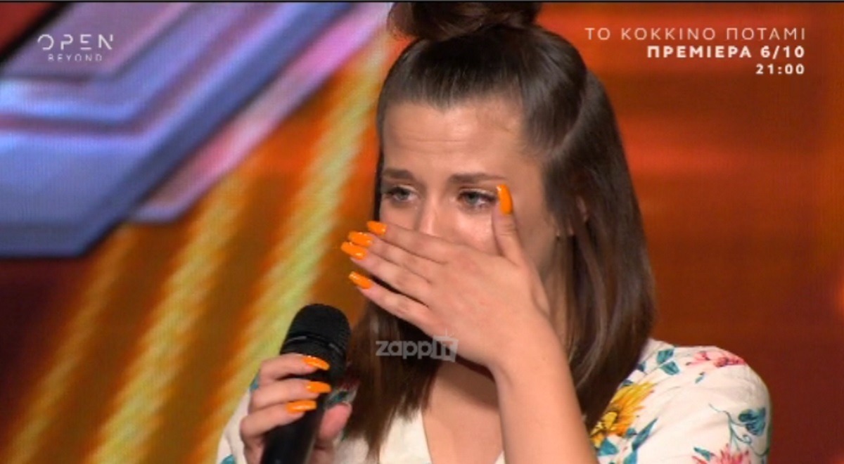X Factor: Έβαλε τα κλάματα στο φινάλε του τραγουδιού – Δεν άντεξε η διαγωνιζόμενη… – Zappit