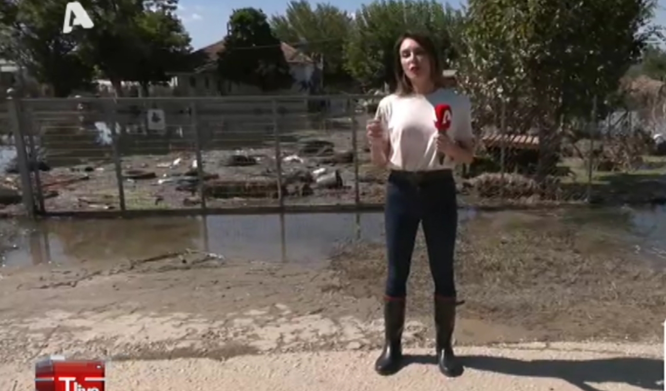 Τατιάνα Στεφανίδου – Έκανε πρεμιέρα από τις πληγείσες περιοχές της Θεσσαλίας: “Κάνουμε διαφορετική έναρξη σεζόν” | Zappit
