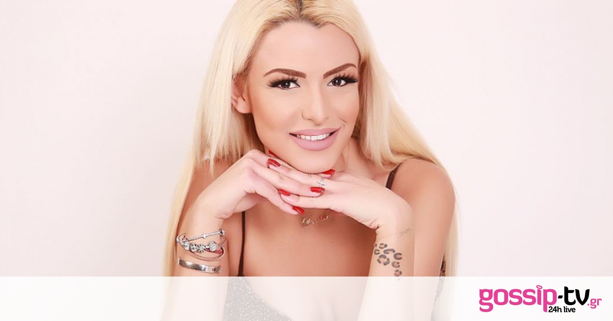 Στέλλα Μιζεράκη: Έτσι ευχήθηκε στη μητέρα της «Χρόνια πολλά» για τα γενέθλιά της!