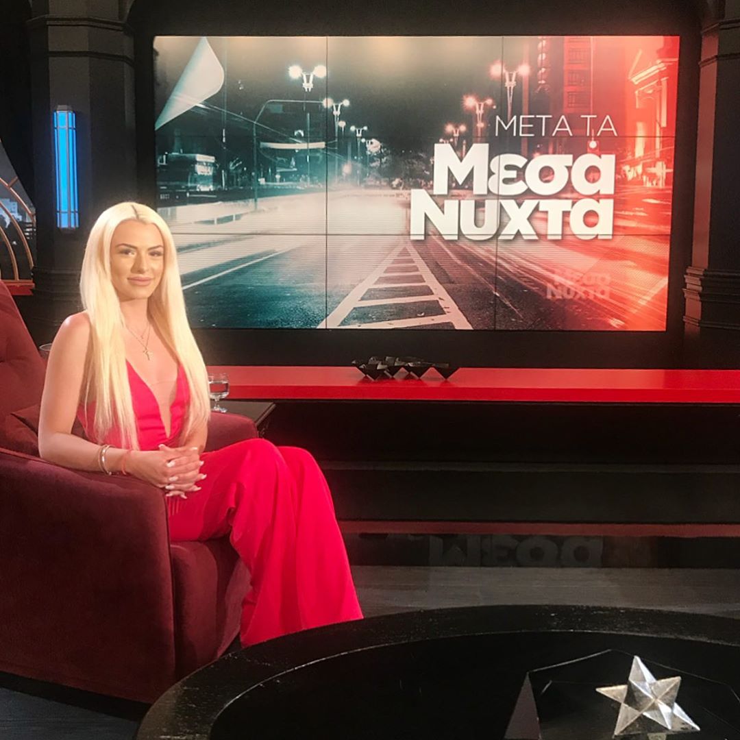 Μιζεράκη: “Κράξιμο” στο Twitter μετά τη συνέντευξη στην Μελέτη!
