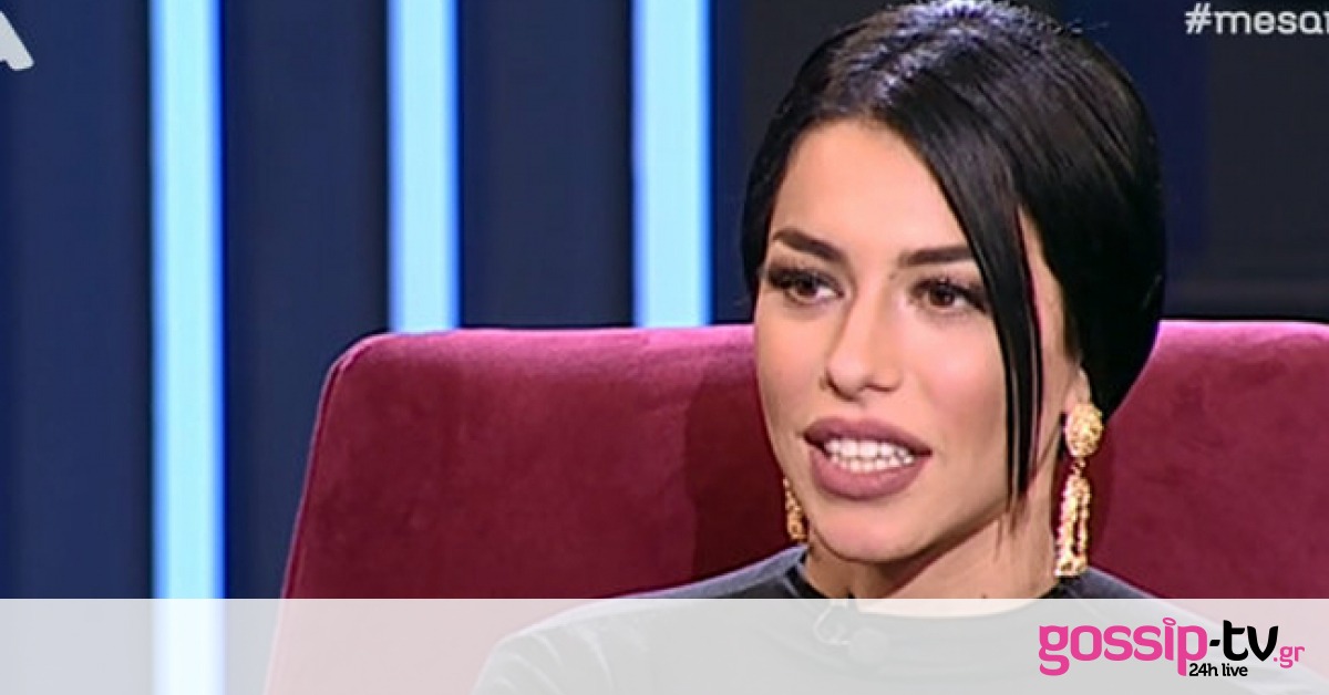 Η Ειρήνη Στεργιανού από το GNTM αποκάλυψε το παρασκήνιο του χωρισμού της