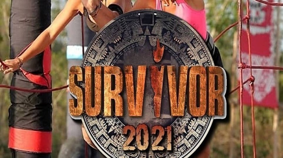 Survivor 4: Πέταξαν για Άγιο Δομίνικο οι παίκτες. Πότε ξεκινάει, νωρίτερα απ’ ότι περιμέναμε [video]