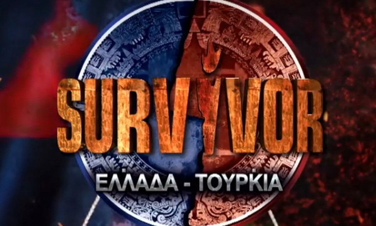 Survivor – Τελικός: Οριστικά στην Τουρκία! – Zappit