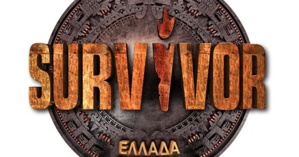 Δείτε τα νούμερα της πολυαναμενόμενης πρεμιέρας του Survivor