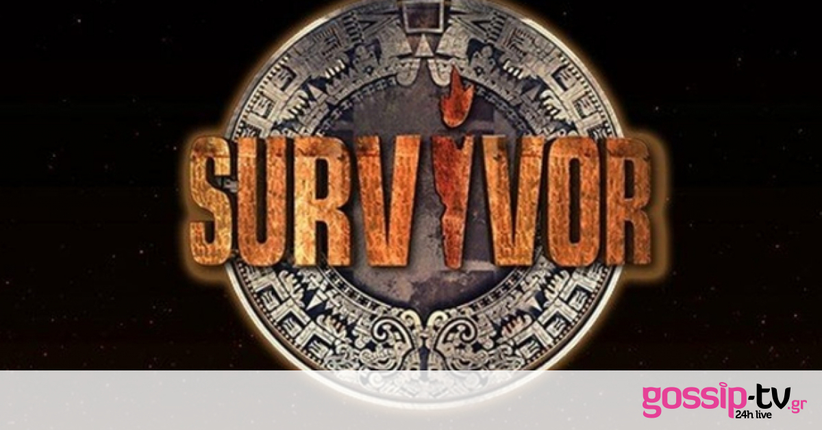Survivor 3: Μετά τη Μέγκι κι άλλο μοντέλο στο ριάλιτι επιβίωσης!