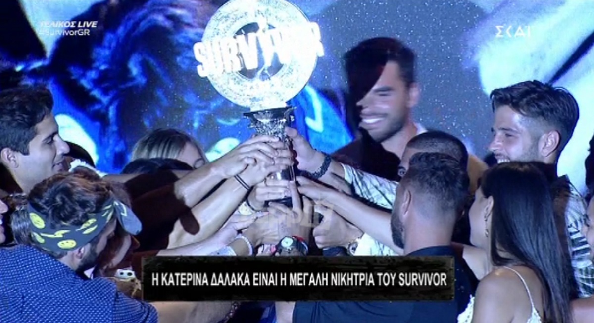 Survivor – Τελικός: Η Κατερίνα Δαλάκα είναι η μεγάλη νικήτρια! – Zappit