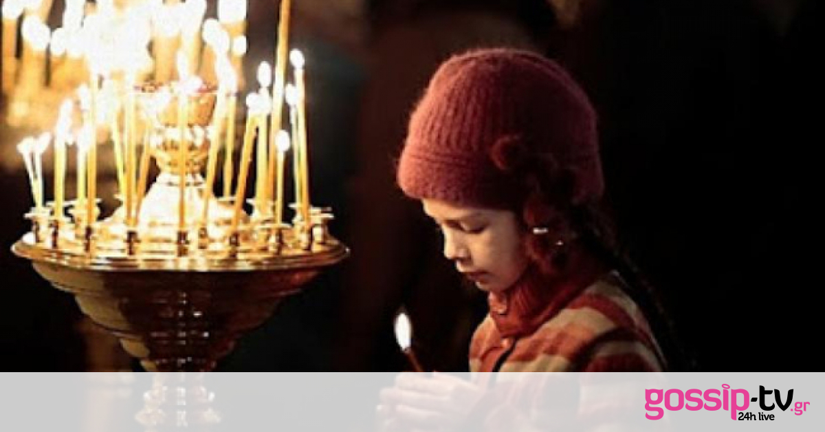 Άγιος Παΐσιος: Οι προσευχές των παιδιών μπορούν να κάνουν Θαύματα!