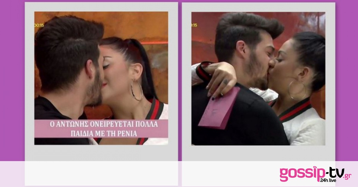 Power of love: Ο έρωτας δεν κρύβεται! Καυτά φιλιά Αντώνη-Ρένιας στο κόκκινο δωμάτιο!