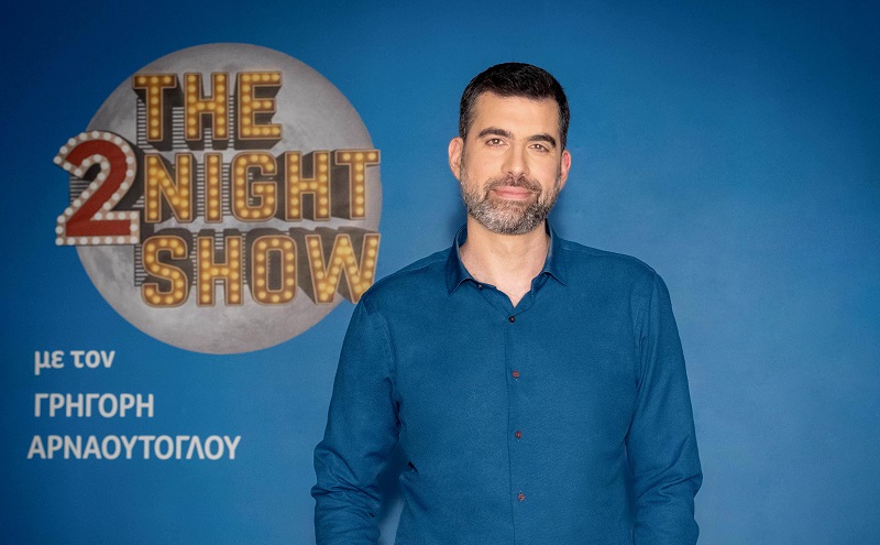 THE-2NIGHT-SHOW_CEA3CEA4CE91CEA5CEA1CE9FCEA3-CEA0CE91CE9DCE91CE93CE99CEA9CEA4CE99CE94CE97CEA3-1