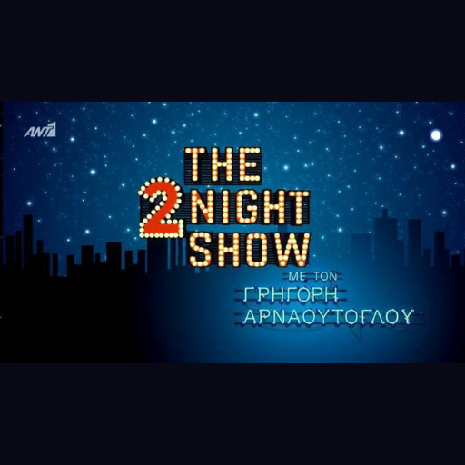 The 2night show