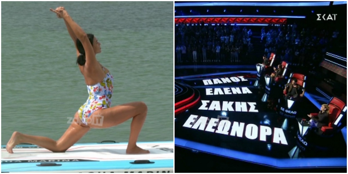 The Voice: Η “απίστευτη” διεκδίκηση για τα μάτια της ωραίας Angelina – Zappit
