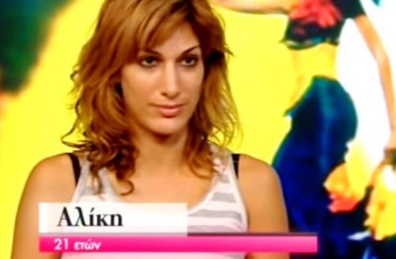 Θυμάστε την Αλίκη από το Next top model; Δεν θα πιστεύετε πως είναι σήμερα και με ποια κάνει παρέα! – GNTM 2018 Fan Page | Greece Next Top Model 2018