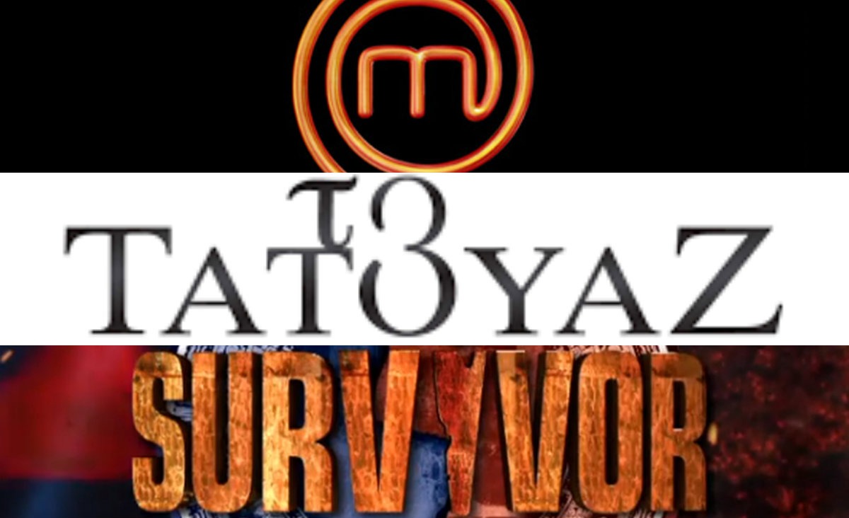 Τηλεθέαση: Survivor, MasterChef, Τατουάζ… Νικητές και χαμένοι