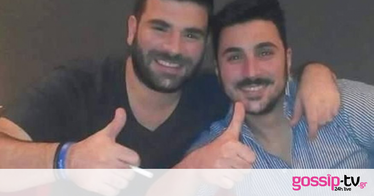 Έγινε πατέρας ο αδελφός του Παντελή Παντελίδη – Η πρώτο φωτό με το μωρό του