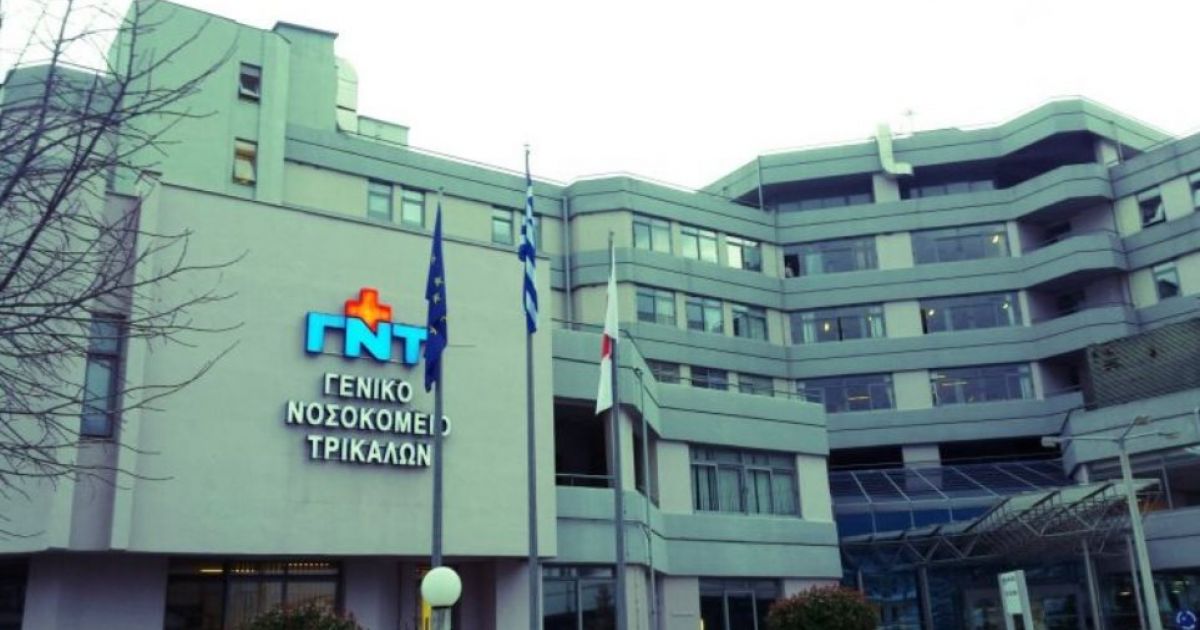 Τραγωδία στα Τρίκαλα: Στο πένθος η πολύτεκνη οικογένεια κληρικού για τον θάνατο του 15χρονου γιου του