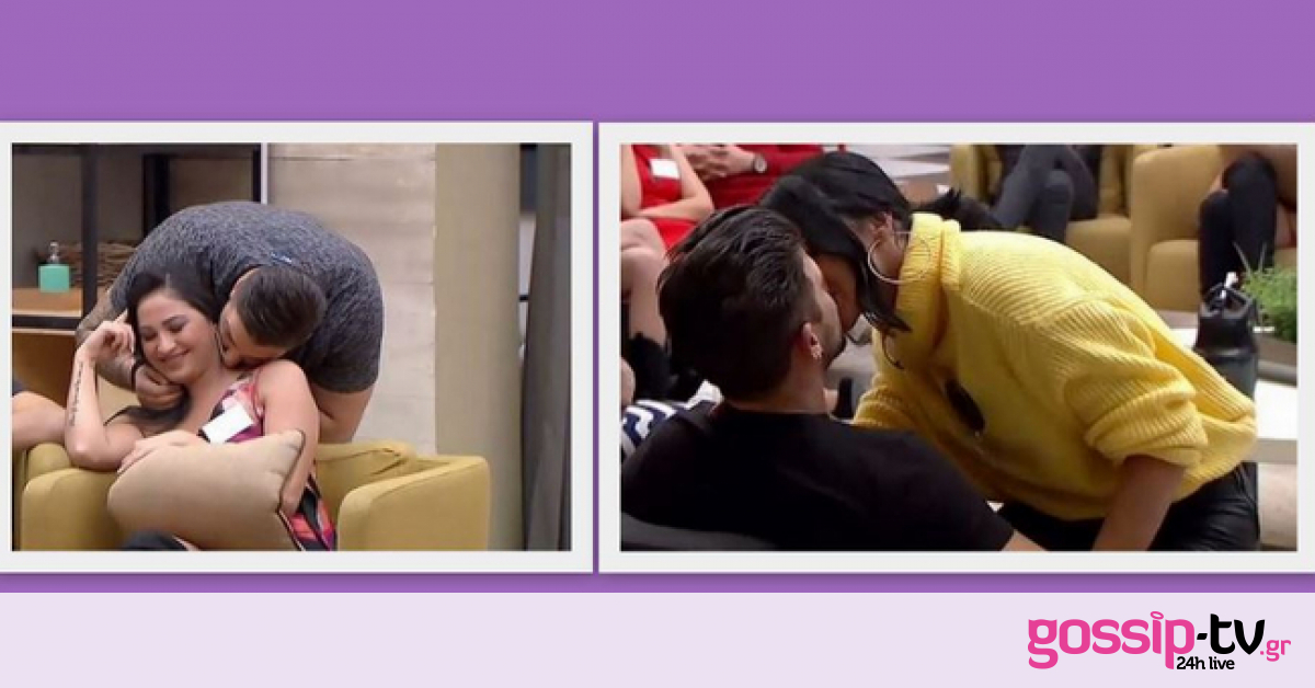 Power of love 2: Έπαιξαν «θάρρος ή αλήθεια» και έπεσαν τα πρώτα φιλιά!