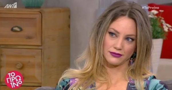 Εύα Τσάχρα: Όταν μεταμορφώθηκα σε  Ελένη Φουρέιρα στο Y.FS.F η Ελένη μου έστειλε μήνυμα και…