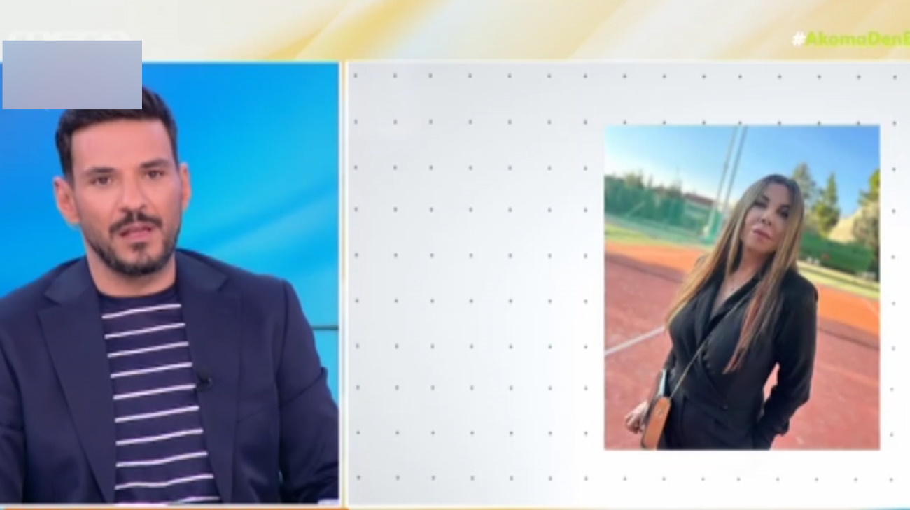 Κώστας Τσουρός για Άντζελα Δημητρίου: “Το λέω γιατί ένιωσα ότι δεν ήταν μόνο αυτό που είπε για τη μητέρα της” | Zappit