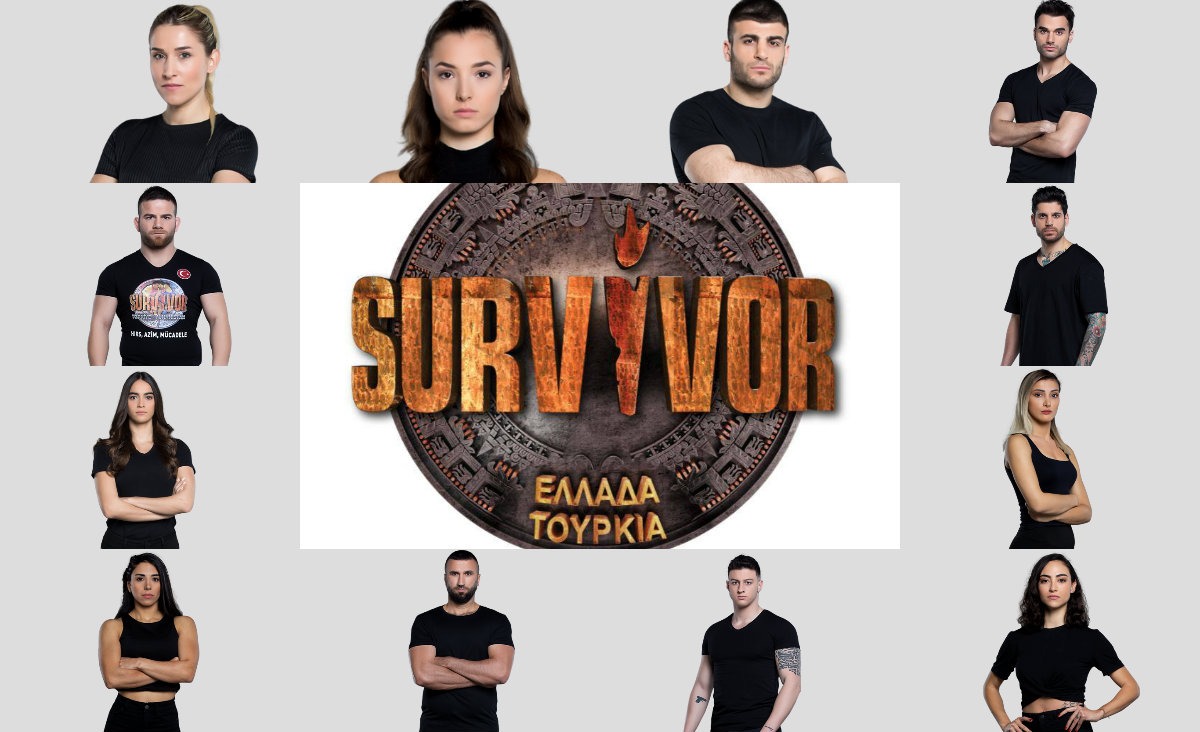 Survivor Ελλάδα – Τουρκία: Ποιοι είναι οι 12 παίκτες της τουρκικής ομάδας;